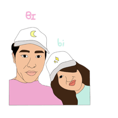 abuuismyname