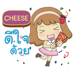 CHEESE Nongnamwaan e