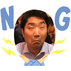 TakaTaka stamp