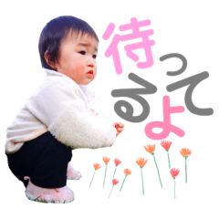 Yua_20190721224604