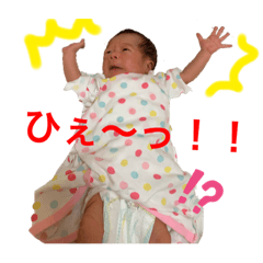 hana_20190721232758