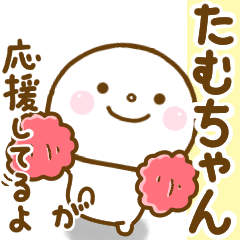 tamuchan smile sticker