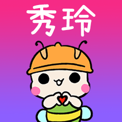 BeeBuu2 A529