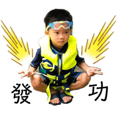 Friendship of Gilitako