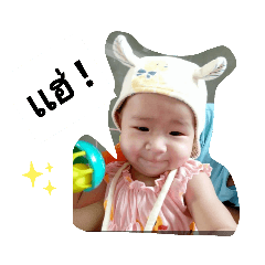 Judy_20190721184451