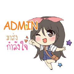 ADMIN Am bunny girl e