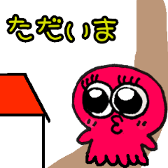 Octopus Sticker Takoko