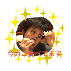 Masu-Asu.