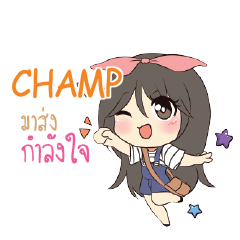 CHAMP Am bunny girl e