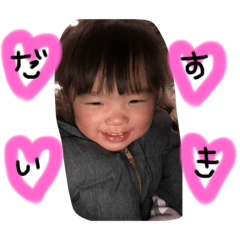 Hanamama_20190722002229