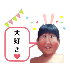 chiitan_20190722074532