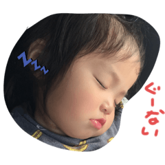 arisa_20190722104946