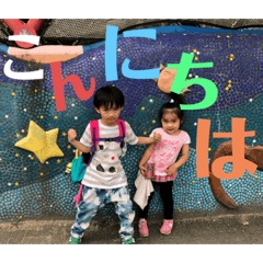 Natsuki_20190722155153