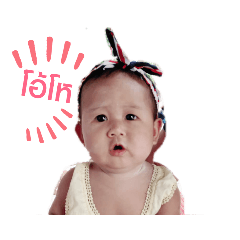 Grace_20190722174333