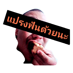 moo_20190722193321