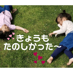 mizuki_20190722162355