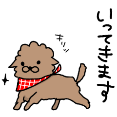 yuru dog's Sticker2