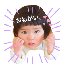 tomomi_20190722164609
