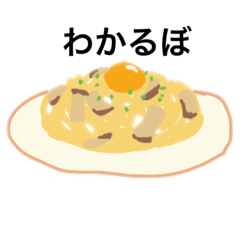pi_20190722170536