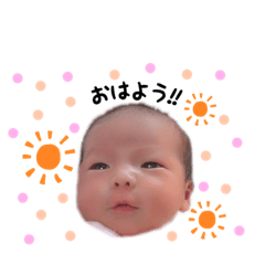 aina_20190722170742