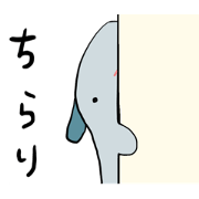chinachan_20190722170903