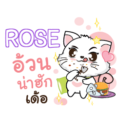 ROSE Seenuan cat_E e