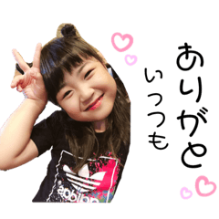 Riho_20190722183135
