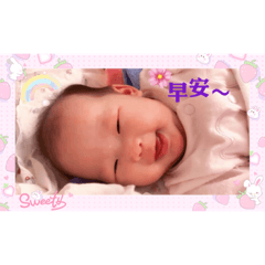 阿啾的可愛日常