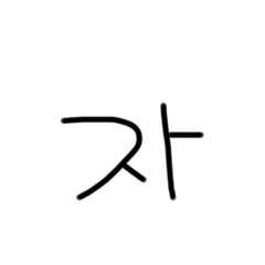 Koko_20190723014145