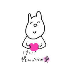 kaede_20190722145245