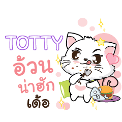 TOTTY Seenuan cat_E e