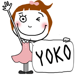 For YOKO!! * like English *