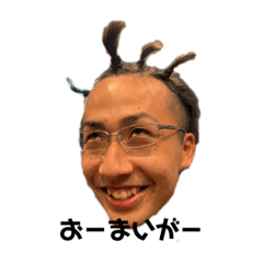 KANAKO_20190722195238
