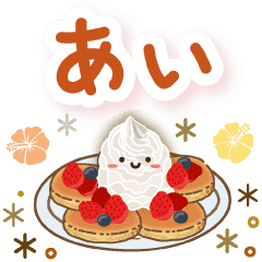 Natural Design Kawaii Sweets Ai Line Stickers Line Store