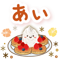 Natural Design Kawaii Sweets Ai Line Stickers Line Store