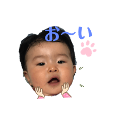 Children M