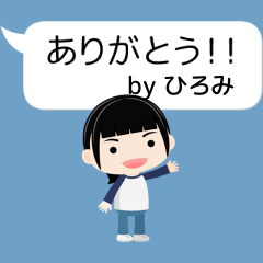 Hiromi avatar04