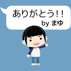 Mayu avatar04