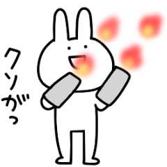 Surreal rabbit's poisonous tongue