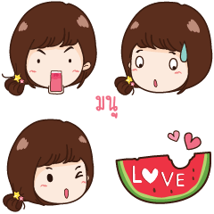 MANY2 yiwah emoji