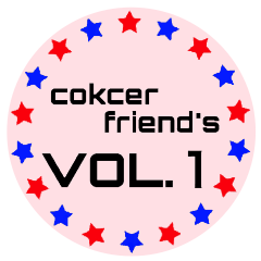 Cocker Friend's VOL 1