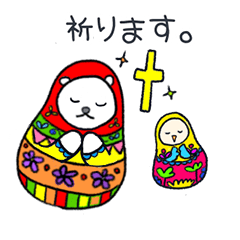 Kumatryoshka