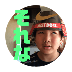 Rika_20190722104039