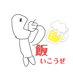 ao_20190722215322