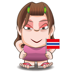 To Learn Thai by Aunt A-hao