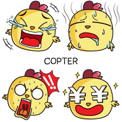 COPTER Emoji chicky e