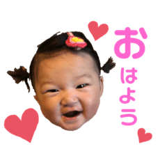 Hana_20190722150328