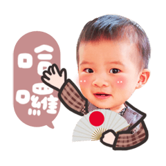 Giroud生活貼圖