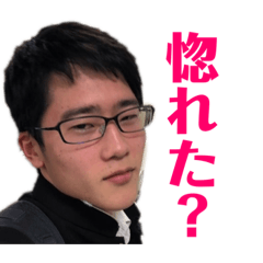 rinrin_20190722103404