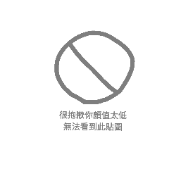 日常講話